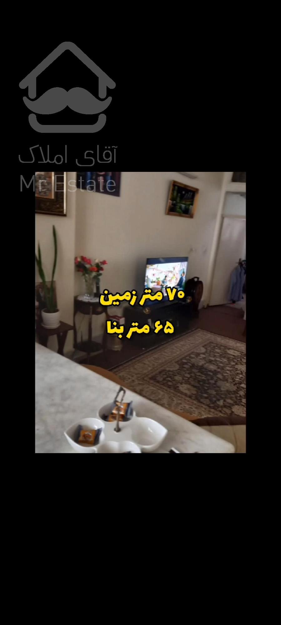 وردآورد سند تک برگ