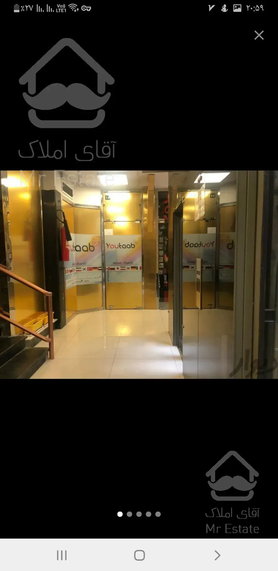 پاساژ کویتی ها فروش مهاجرت