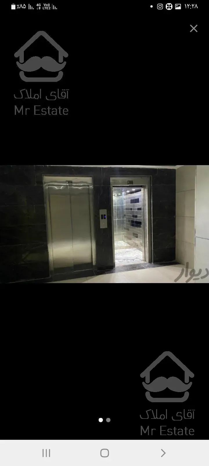 اجاره اداری ۹۰،۱۰۵متری چهارراه سازمان