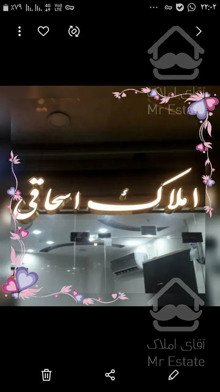 آپارتمان 140 متر، تکواحدی، دو نبش