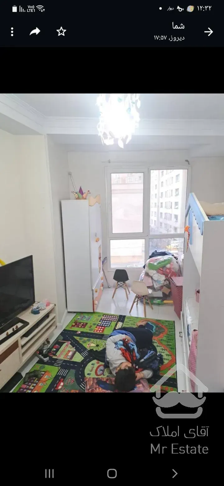 ۱۲۵ متر دارای فرعی دنج ومشجر