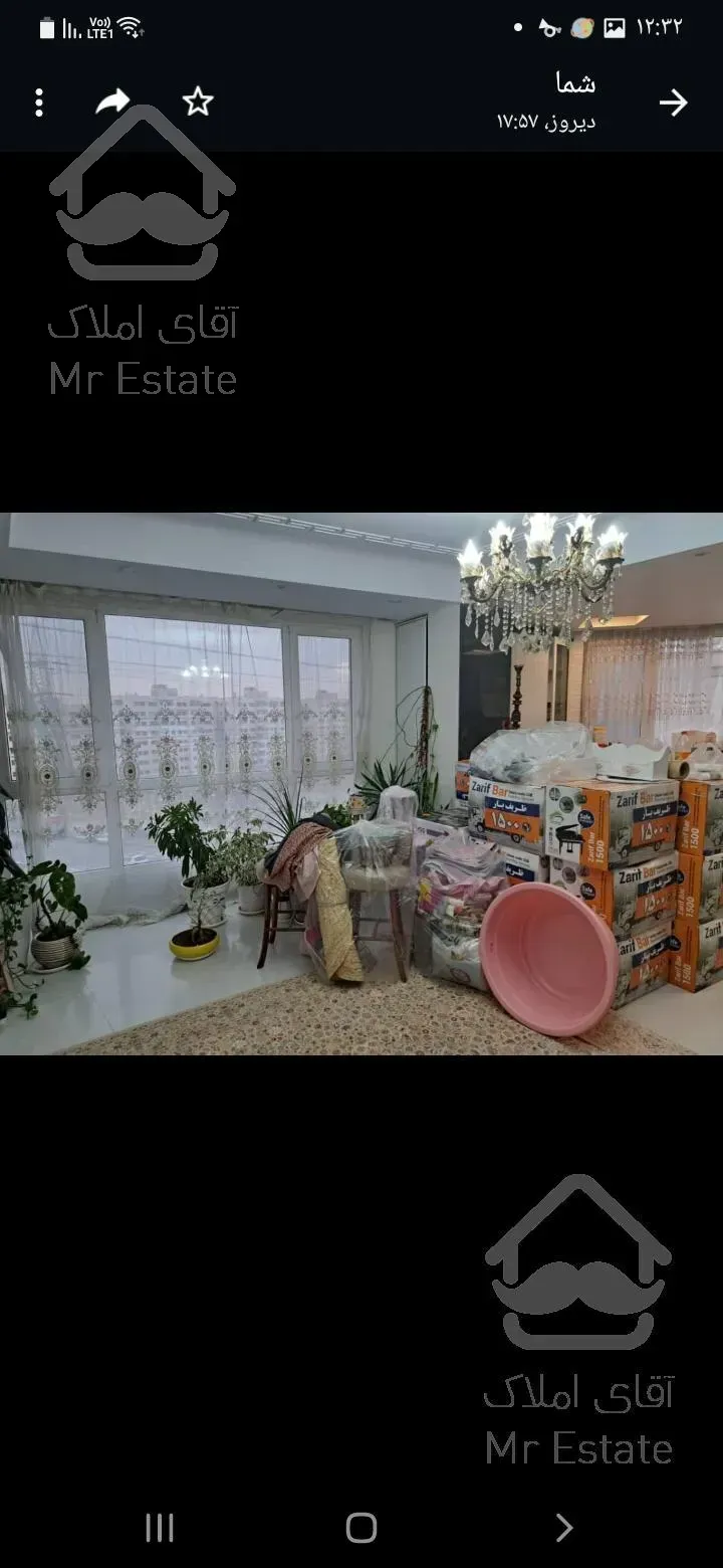 ۱۲۵ متر دارای فرعی دنج ومشجر