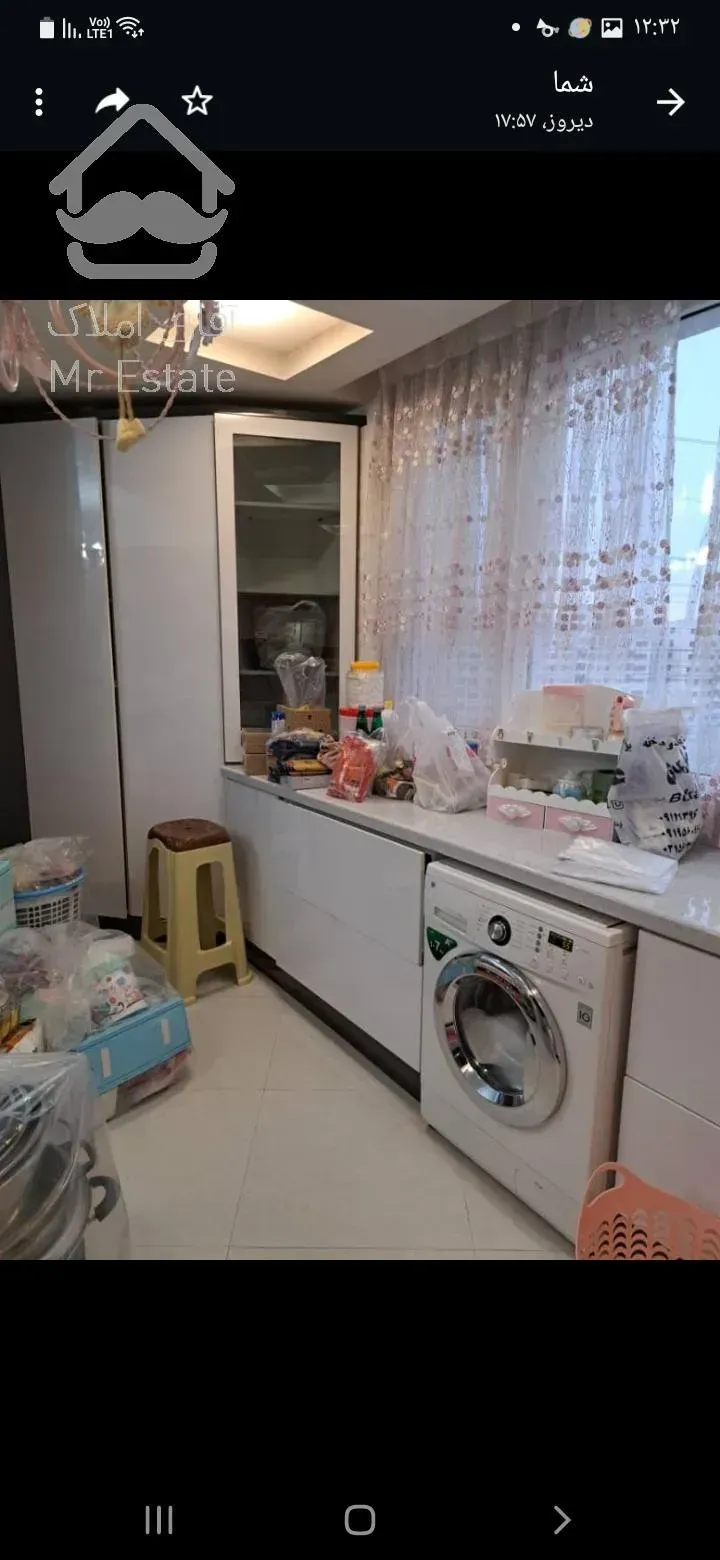 ۱۲۵ متر دارای فرعی دنج ومشجر