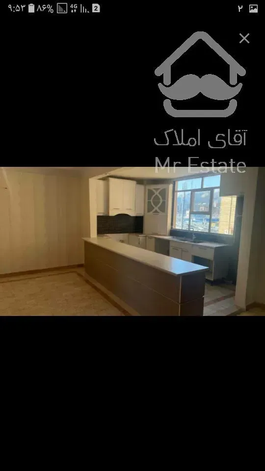 رهن کامل آپارتمان ۸۲متری طبقه پنجم فول امکانات در سازمان برنامه مرکزی