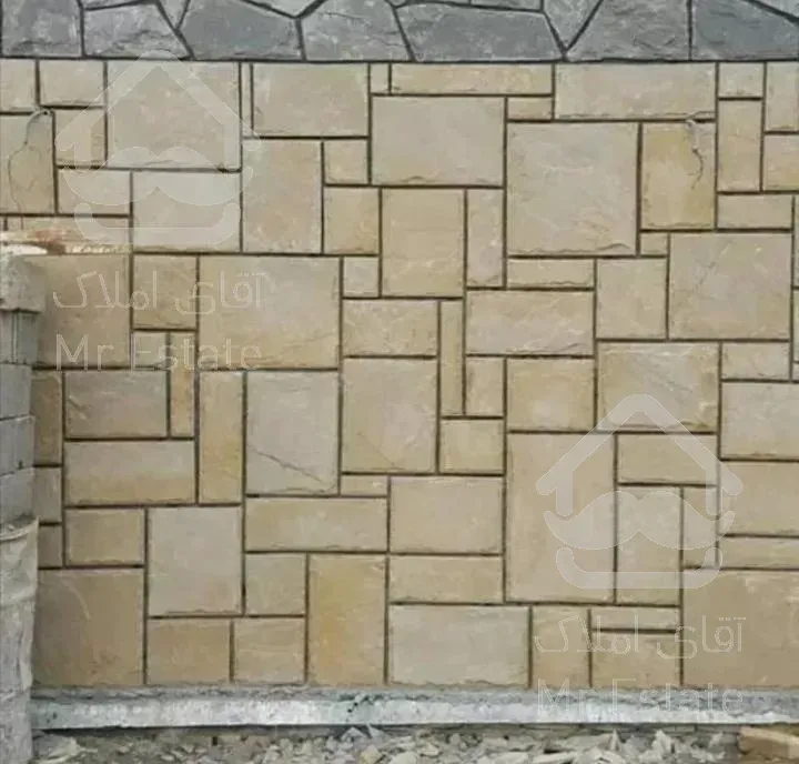 سنگ لاشه فروش سنگ