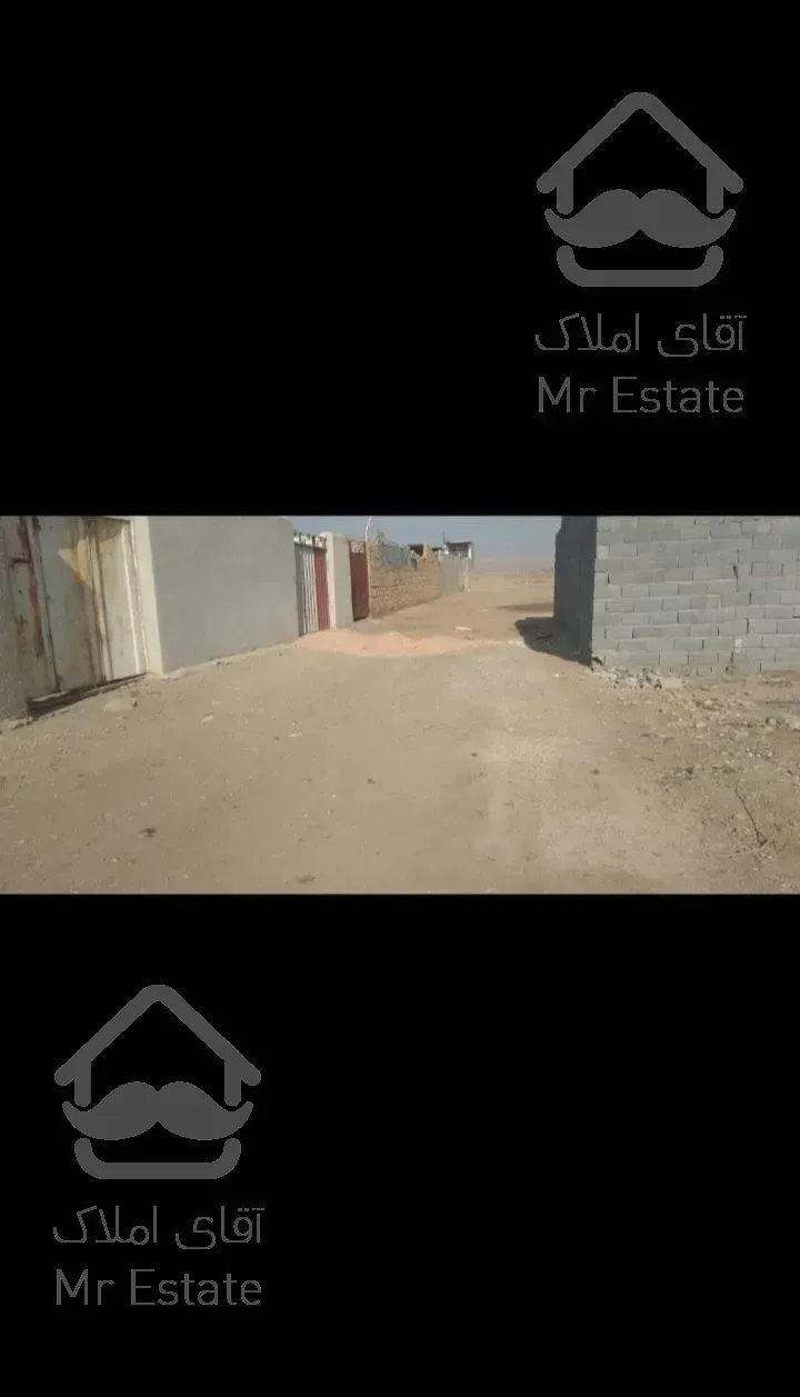 زمین مسکونی ۲۰۰ متر