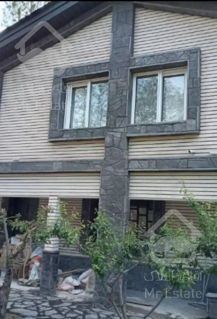 سنگ لاشه فروش سنگ