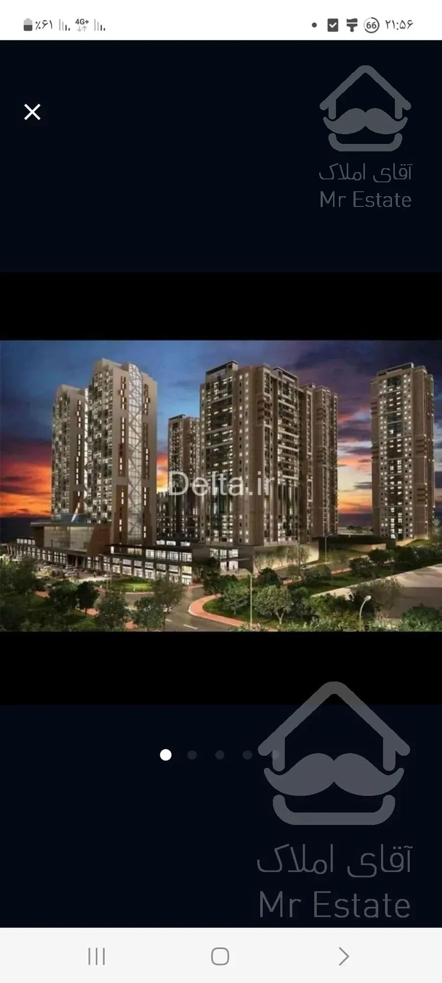 مژده به لوکس نشینان فروش برجهای مجلل پارس ۱۳۰متر لوکیشن عالی🫶بلوار اردستانی/قابل تهاتر