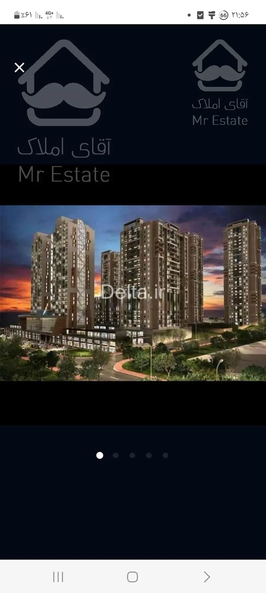 مژده به لوکس نشینان فروش برجهای مدرن پارس ۱۳۰متر لوکیشن ناب🫶بلوار اردستانی/قابل تهاتر