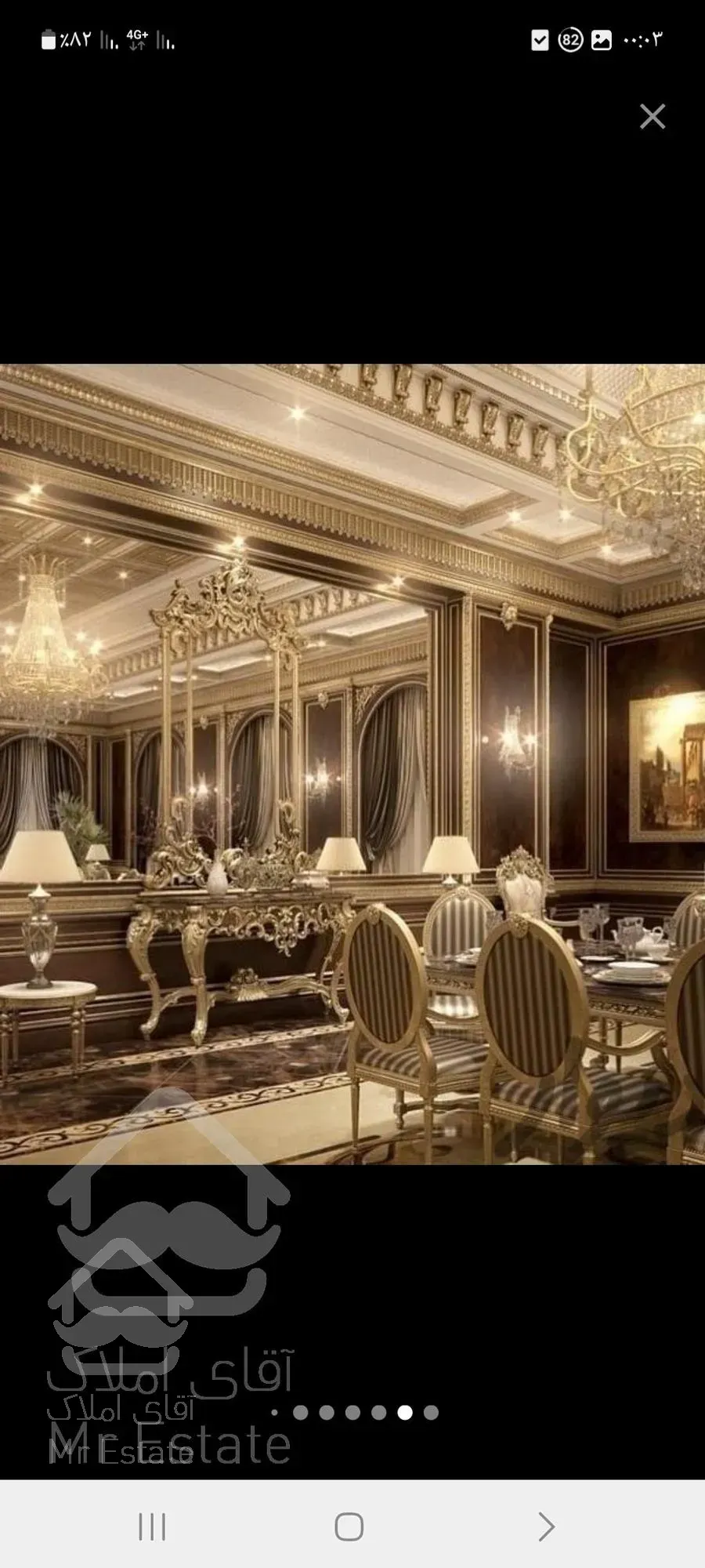 برجهای مجلل افق واحد ۱۰۰متری لوکیشنی تاپ👍پیش فروش/قابل تهاتر