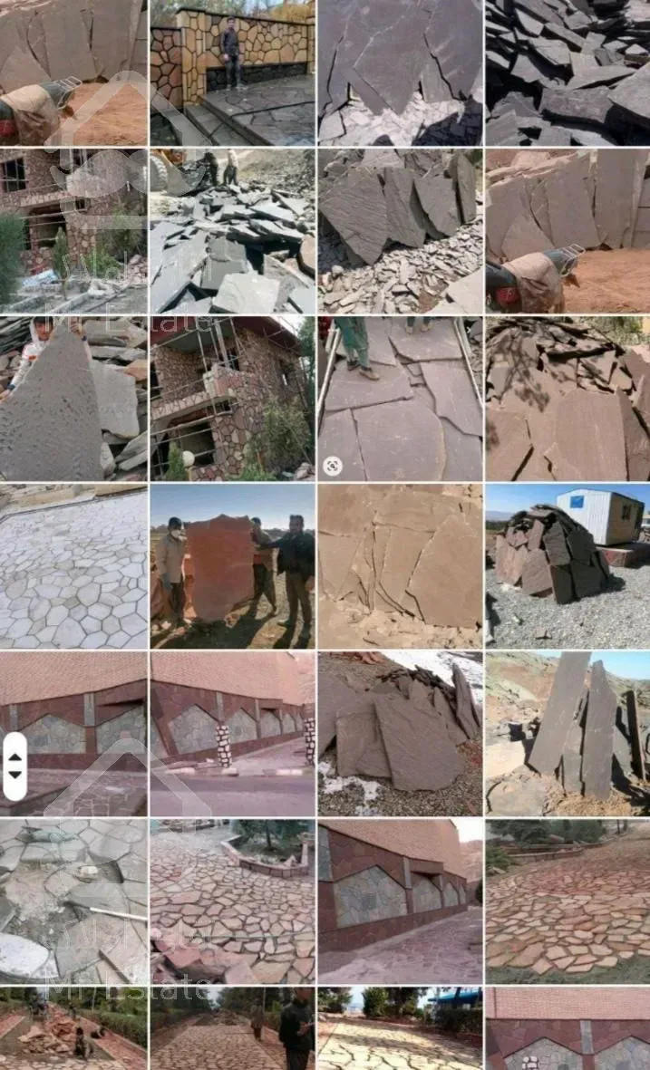 فروش سنگ لاشه قهوه‌ای دماوند