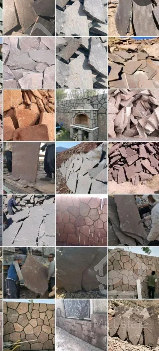 فروش سنگ لاشه قهوه‌ای دماوند