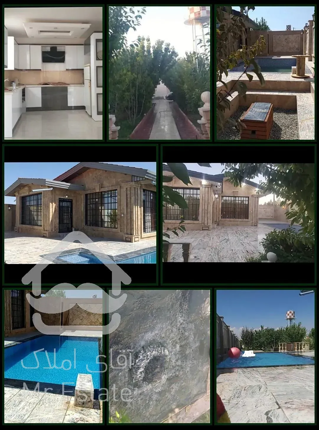 باغ ویلا 590 متری رامجین