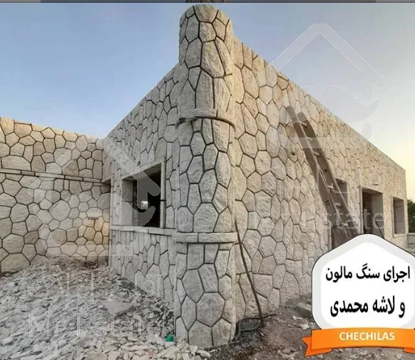 اجرای سنگ لاشه فروش سنگ لاشه