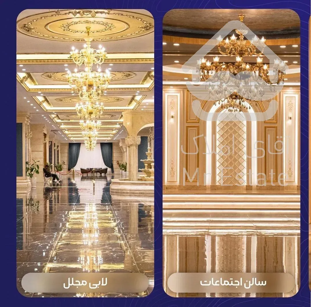 ۱۱۵ متر ۲ خواب پاسداران