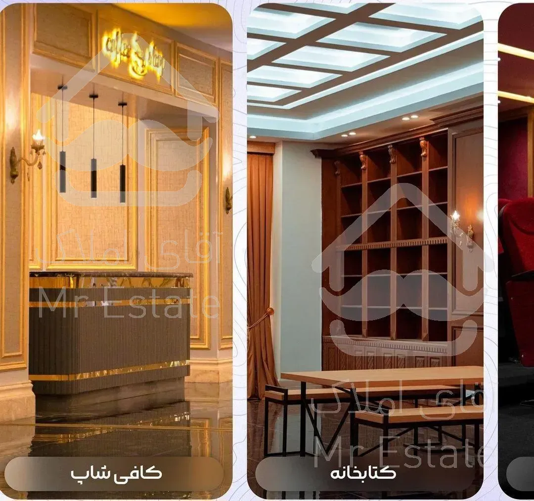 ۱۱۵ متر ۲ خواب پاسداران