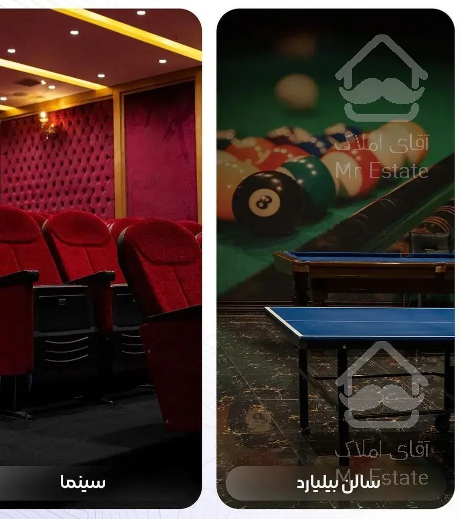 ۱۸۳ متر ۳ خواب امکانات یک شهر