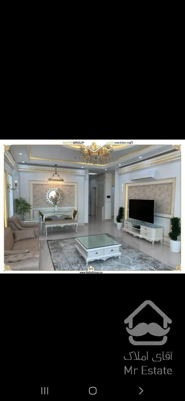 ۱۲۵ متری امام رضا ۴۶ نزدیک به حاشیه خیابان (الهی)