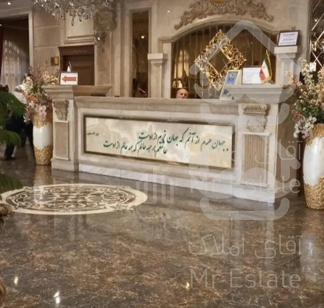 ۷۸متر ۲خواب در فردوس غرب