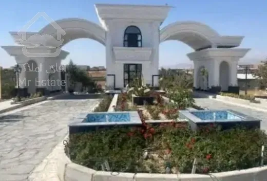 فروش 448 متر زمین در شهرک آفتاب مراء دماوند