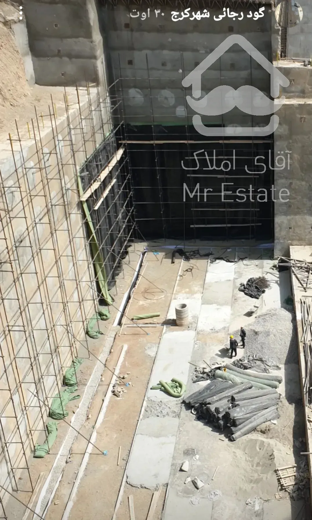 پیمانکاری عایق ژئوممبران جمشیدنهال درتهران