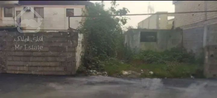 تعویض با یه خانه آماده