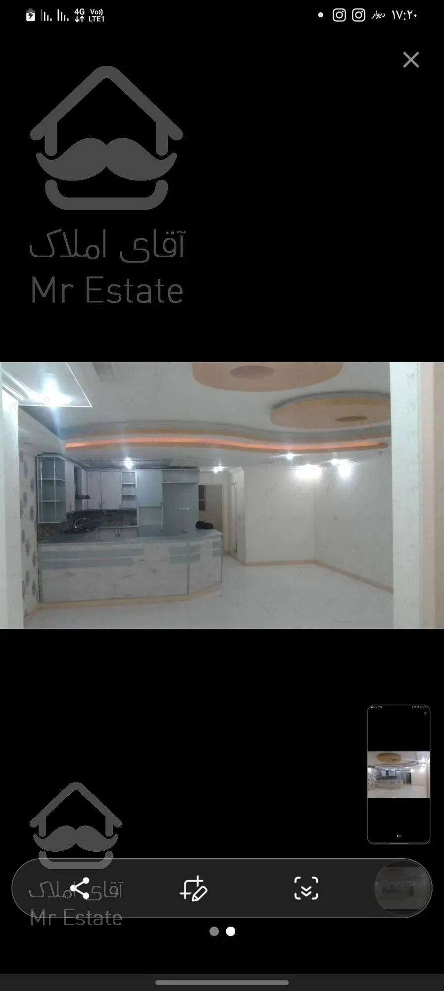 رهن آپارتمان /شیک /خ فرهنگ