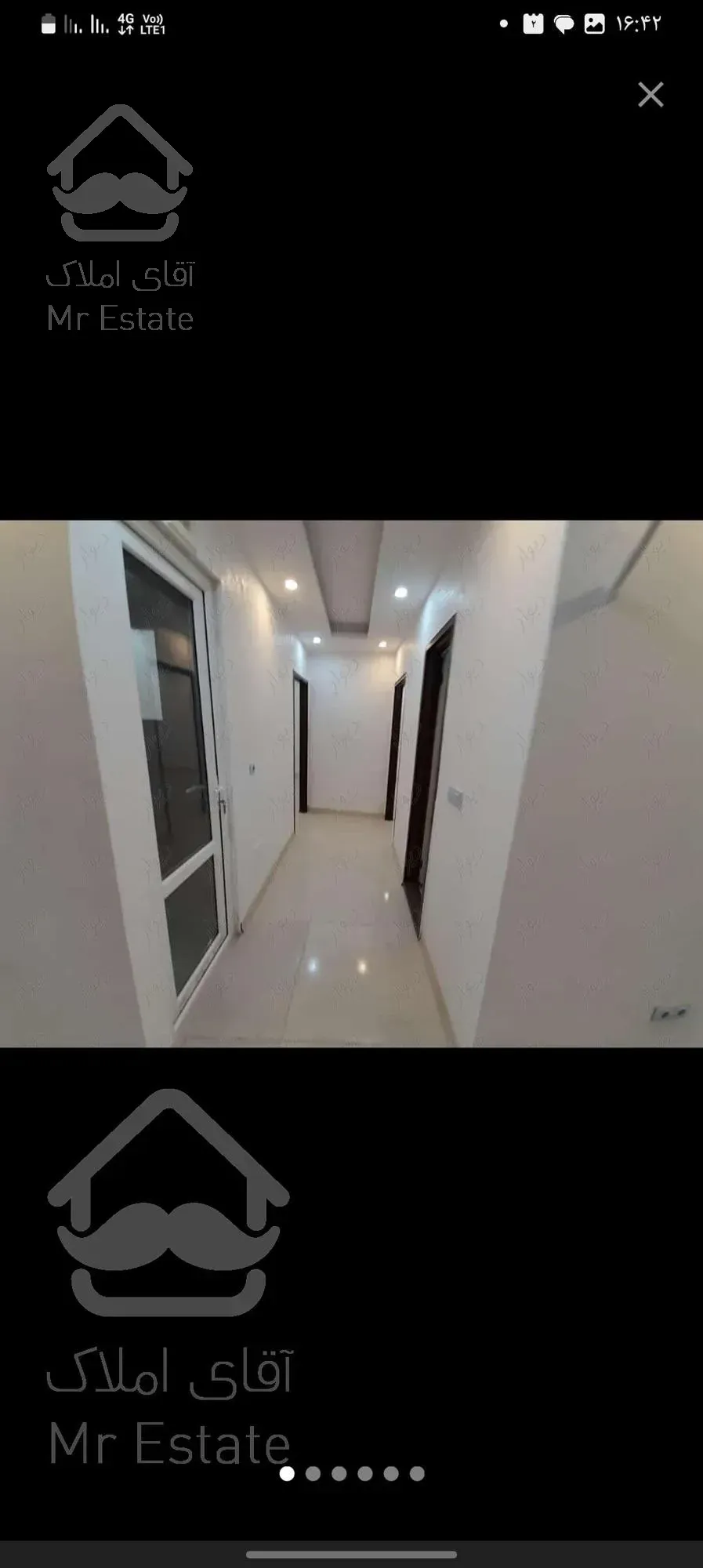 کلید اول / غیر قابل تبدیل