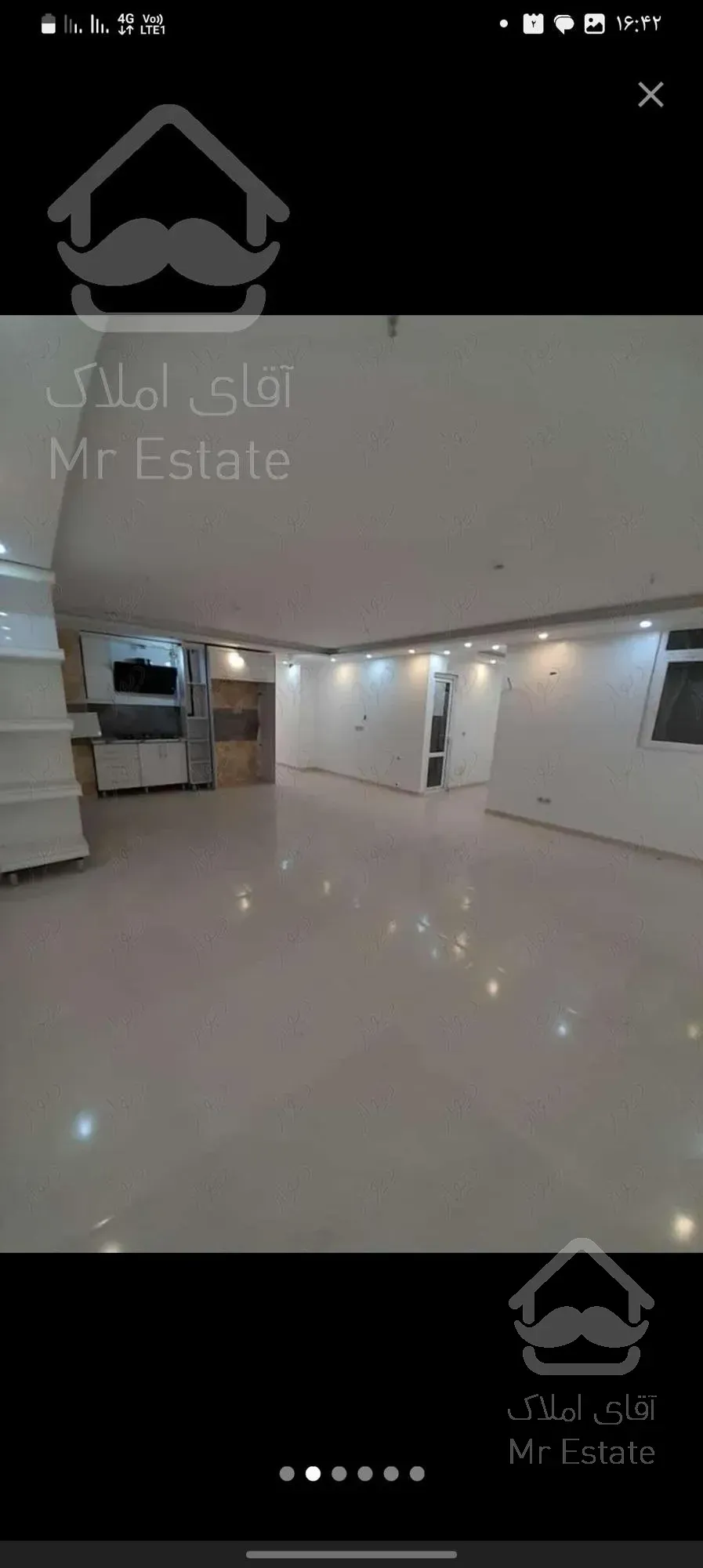 کلید اول / غیر قابل تبدیل