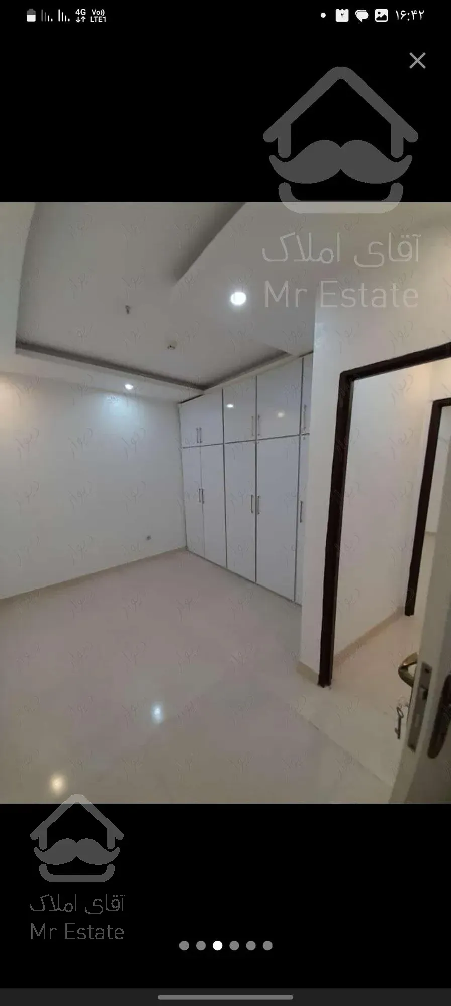 کلید اول / غیر قابل تبدیل