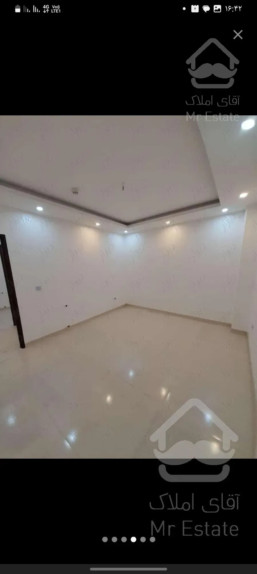 کلید اول / غیر قابل تبدیل