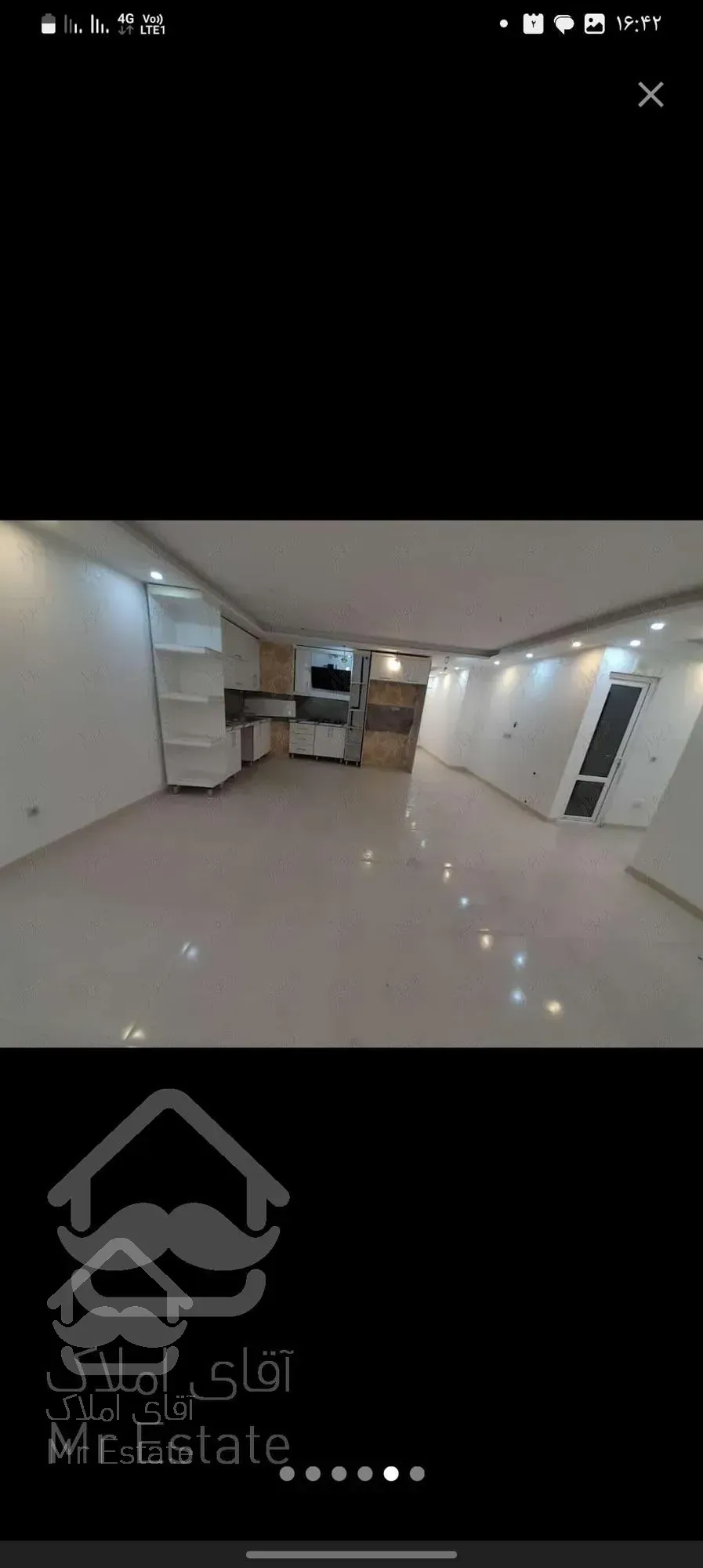 کلید اول / غیر قابل تبدیل