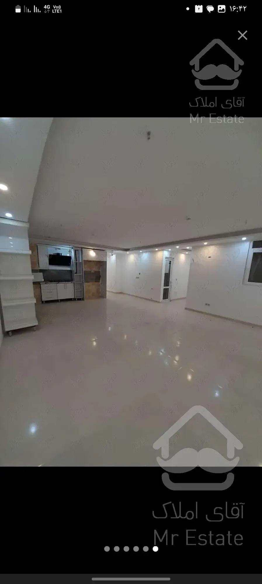 کلید اول / غیر قابل تبدیل