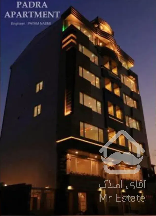 آپارتمان بندر انزلی خیابان پاسداران