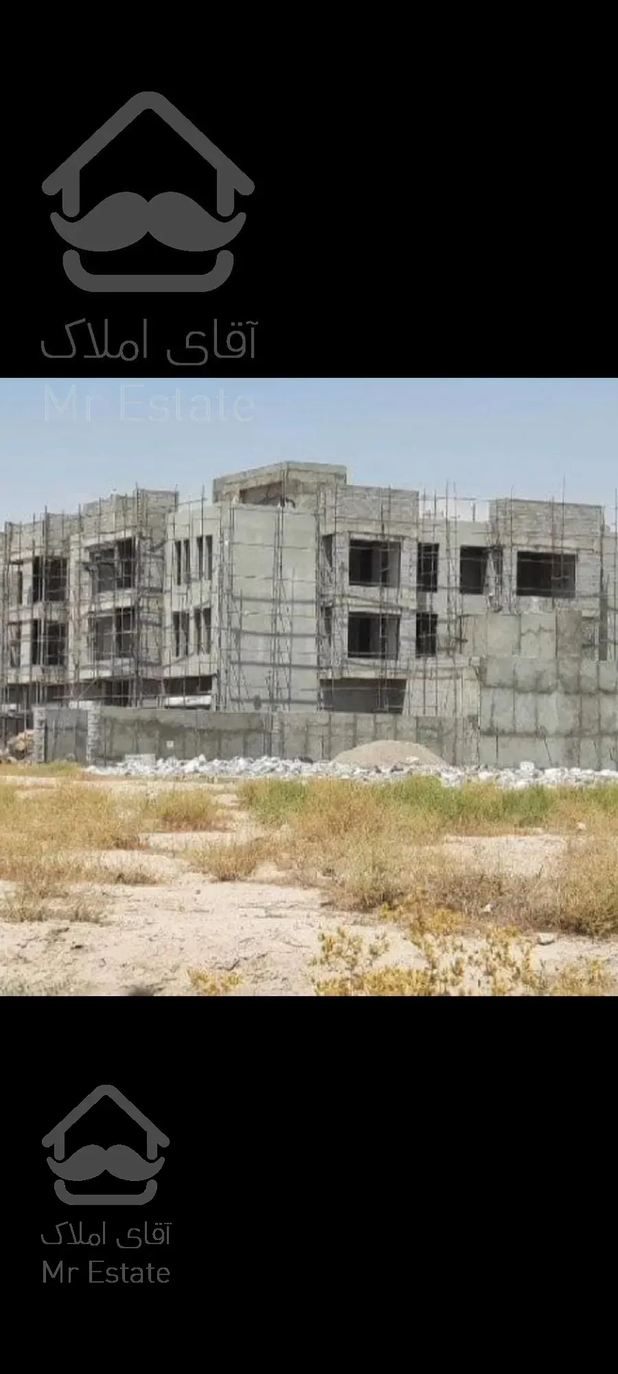 تهران بزرگراه آزادگان