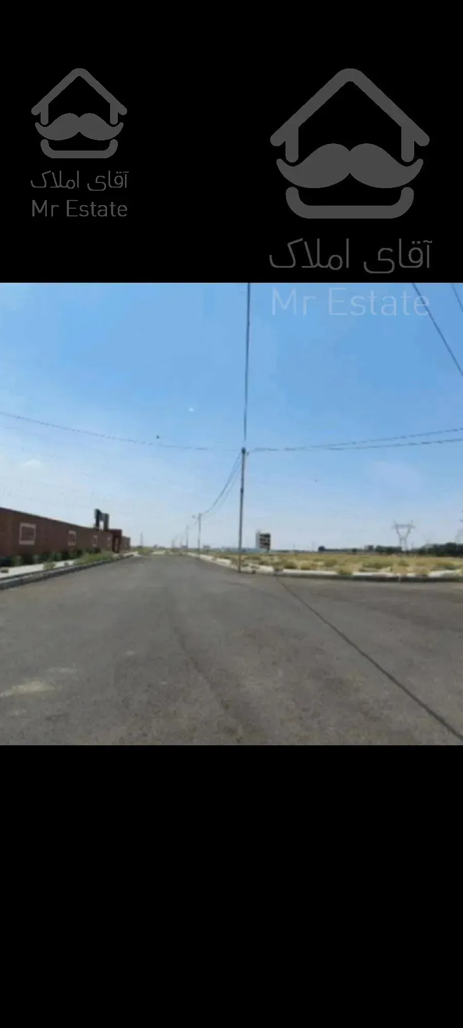 تهران بزرگراه آزادگان