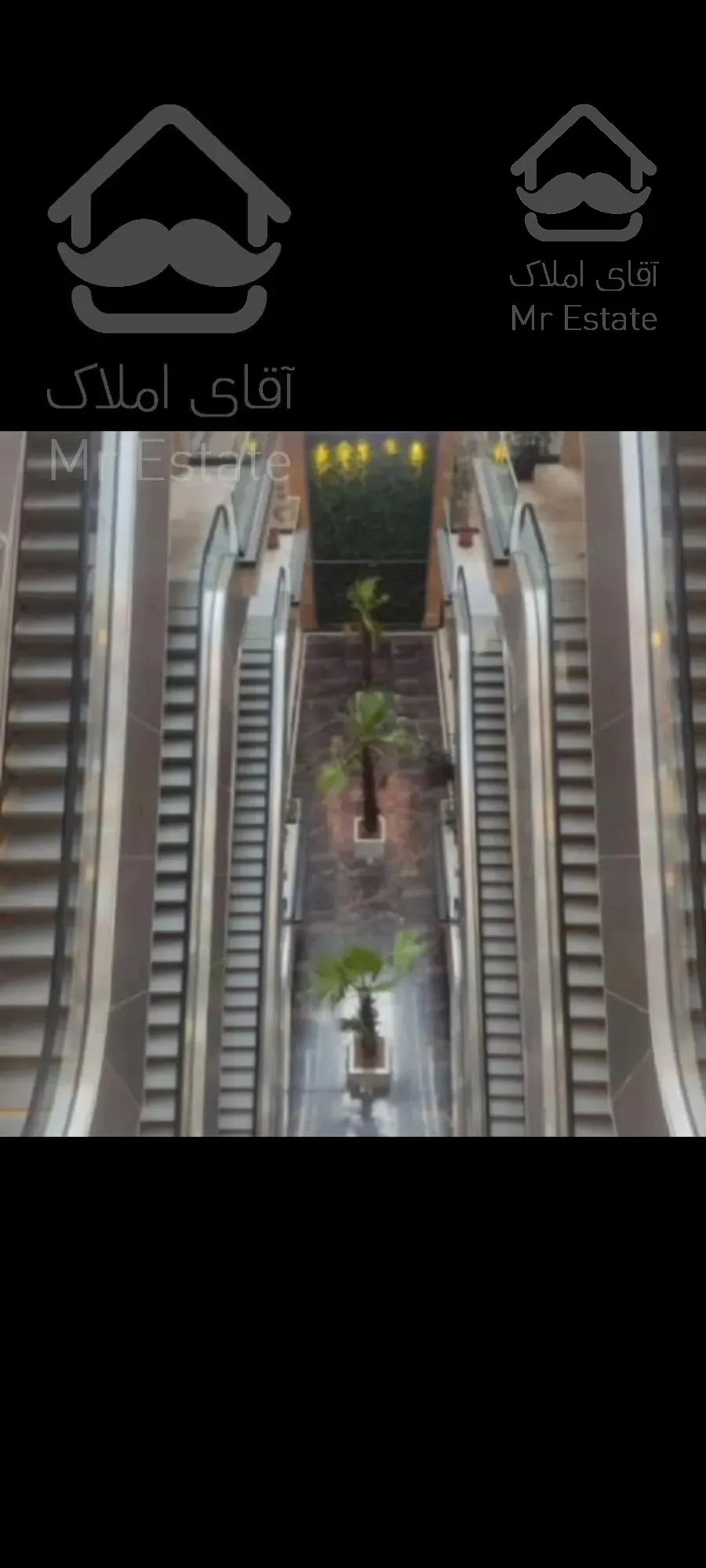 تهران جمهوری مجتمع تجاری مرداس