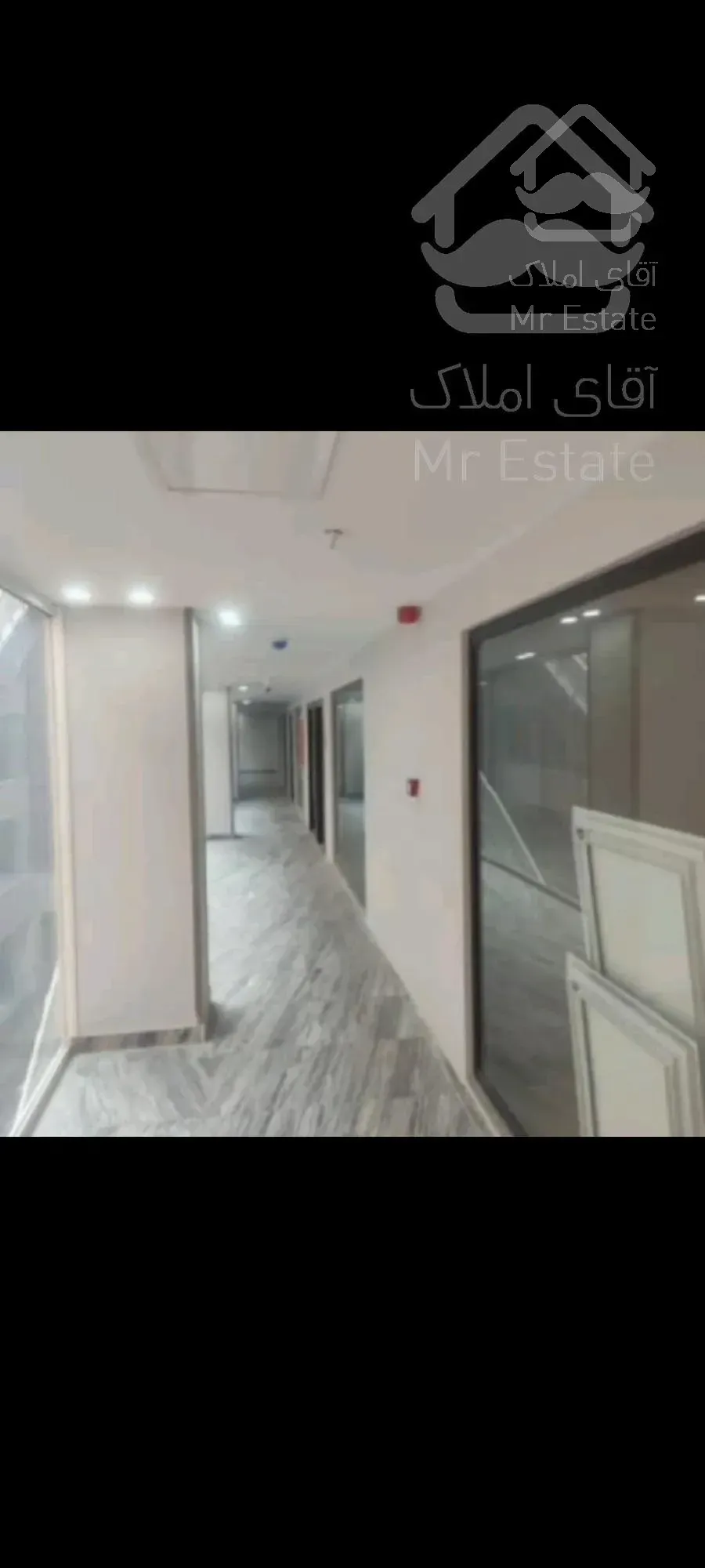 تهران جمهوری مجتمع تجاری مرداس