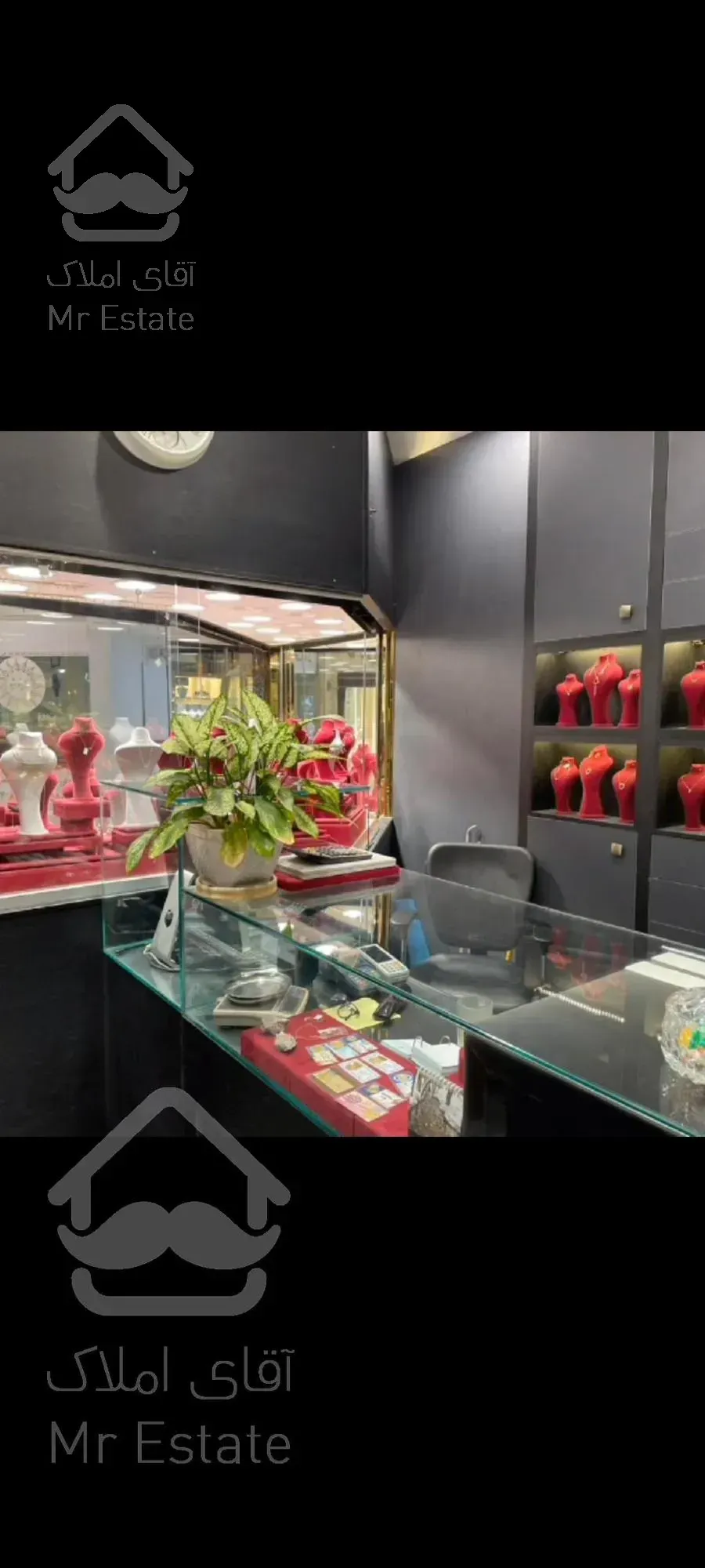 مغازه طلا فروشی تهران