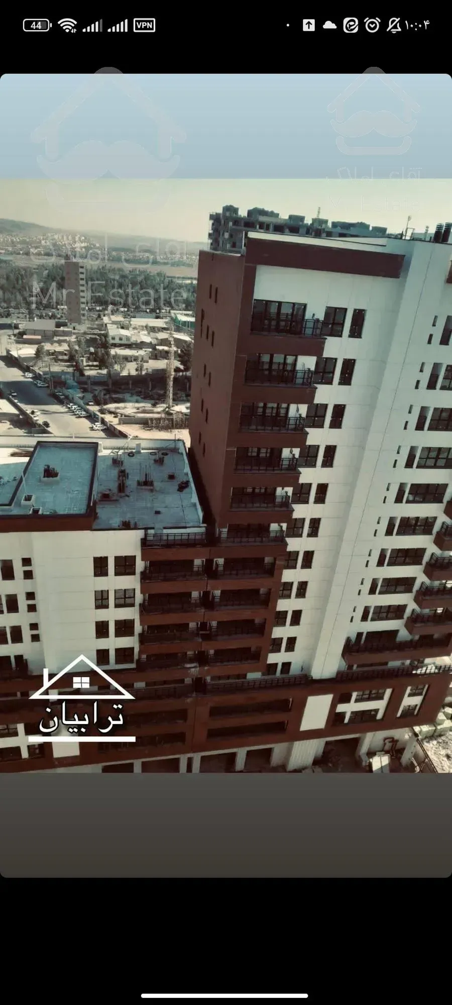 برج مهندسین دو خوابه