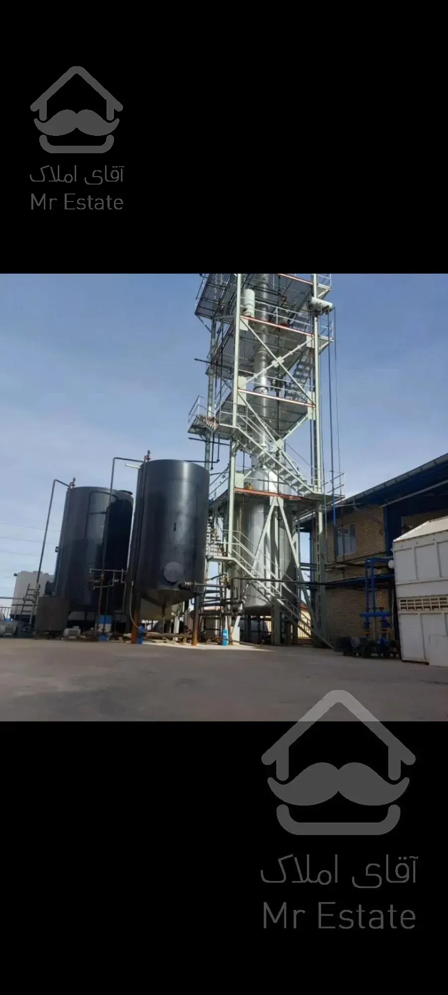 شهرک صنعتی اشتهارد کارخانه