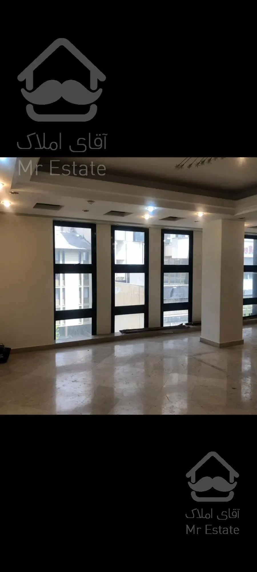 گاندی تهران سند اداری