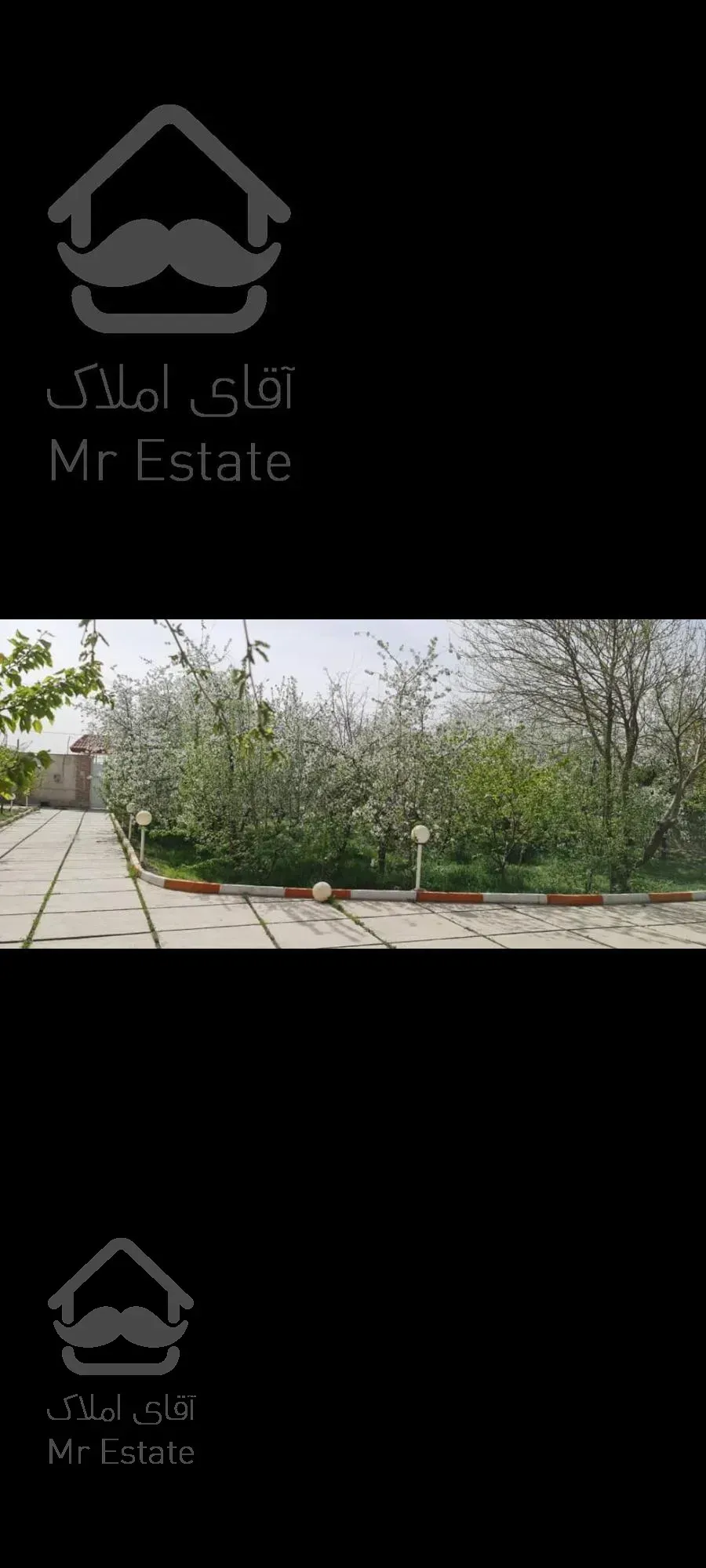 ویلا ۲۰۰۰متری سند دار