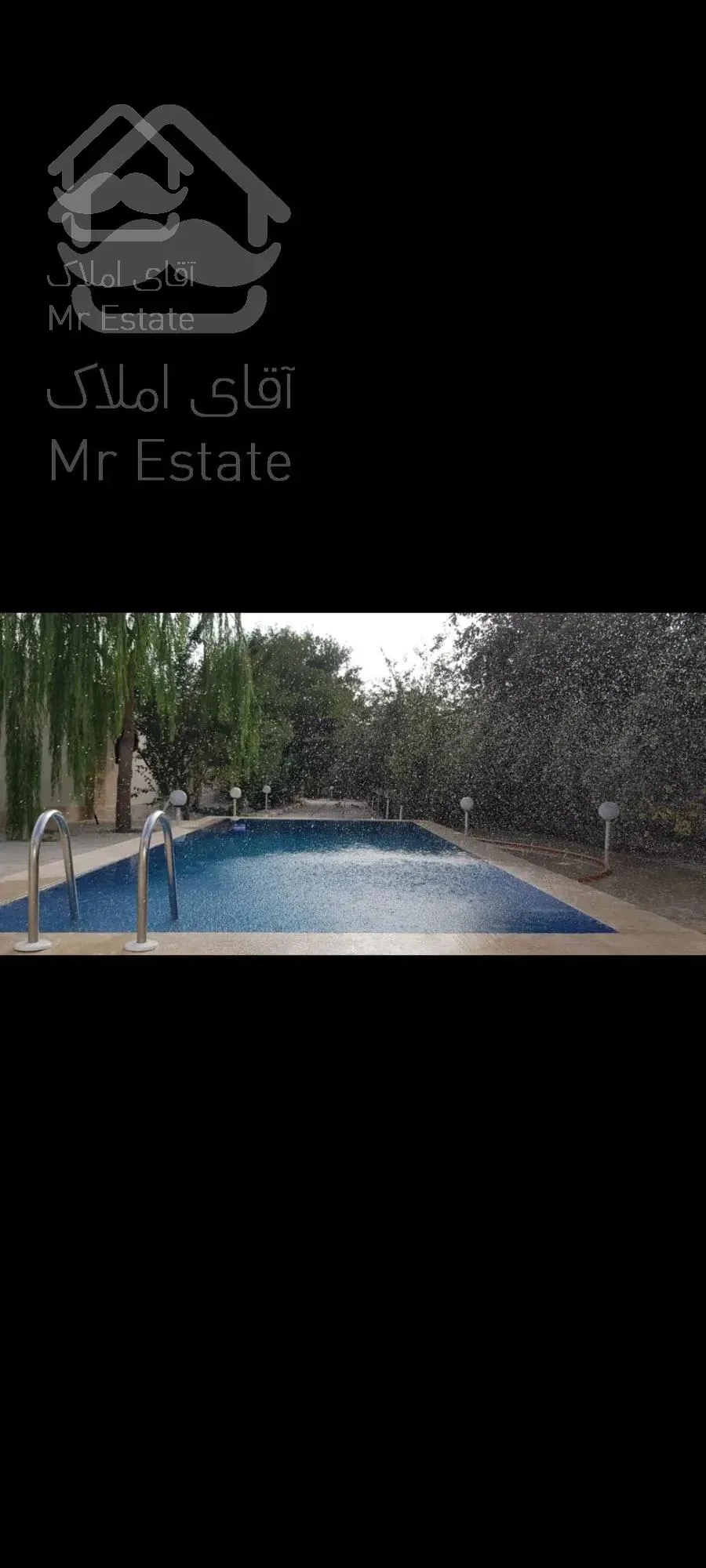 ویلا ۲۰۰۰متری سند دار