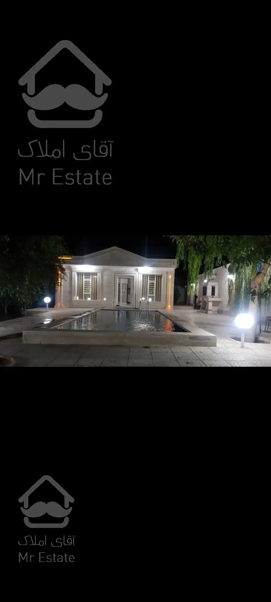 ویلا ۲۰۰۰متری سند دار