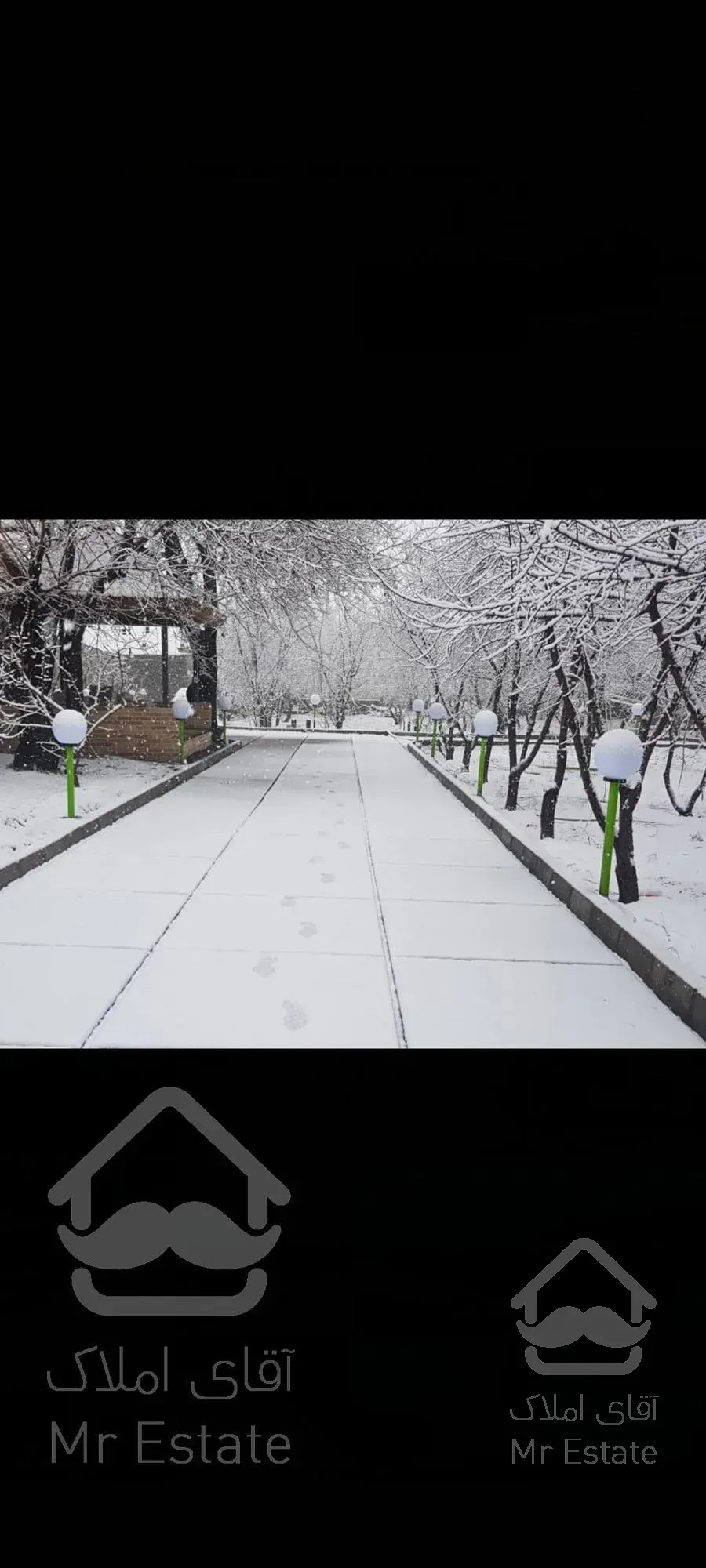 ویلا ۲۰۰۰متری سند دار