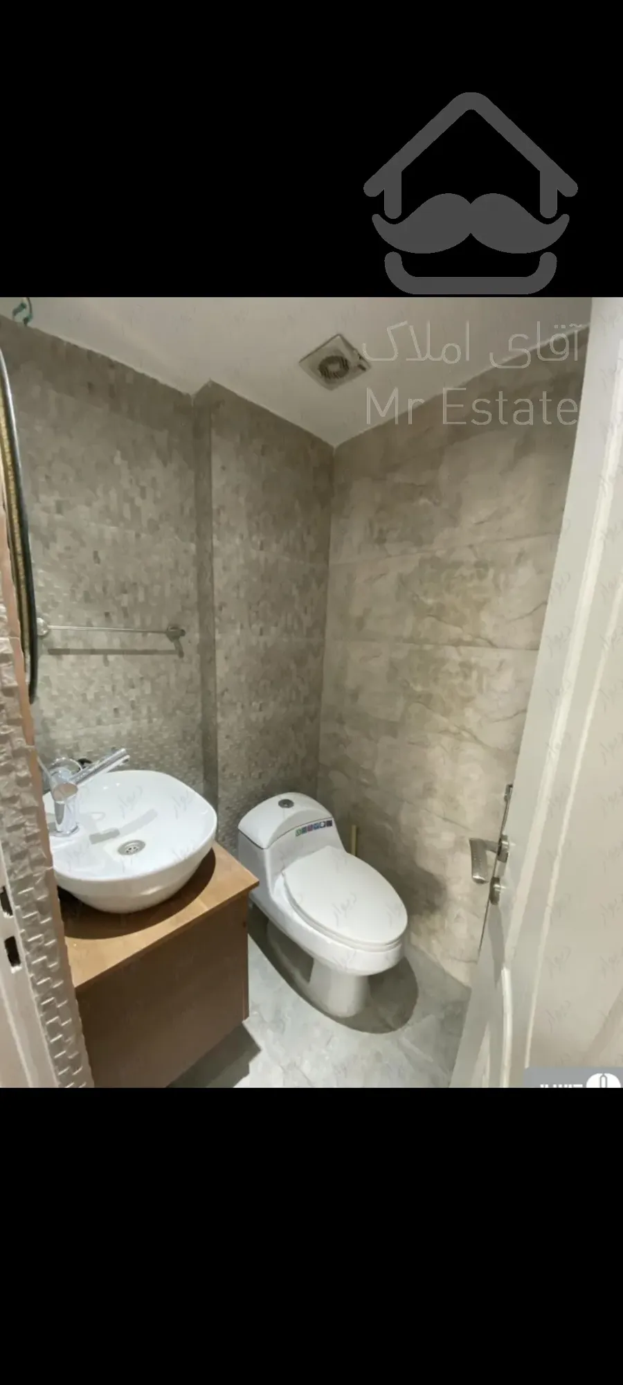 فروش 190 متر دروس