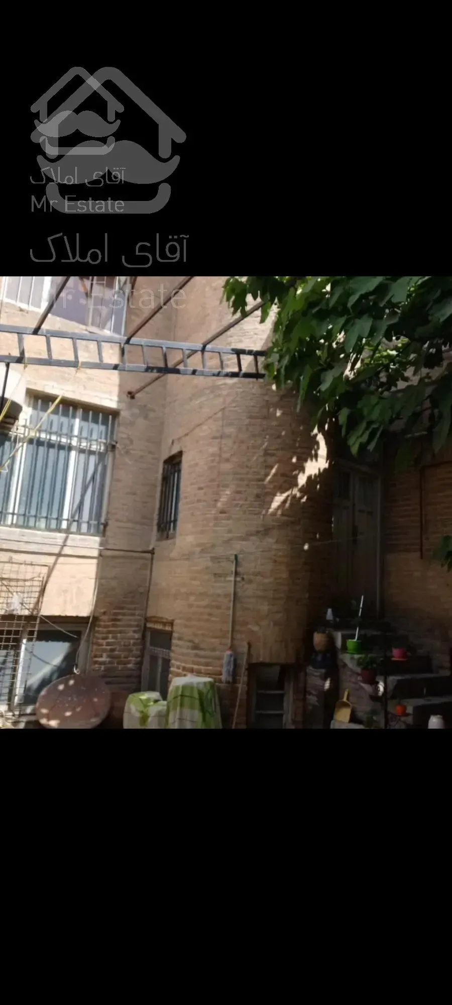 ملک تهران شریعتی