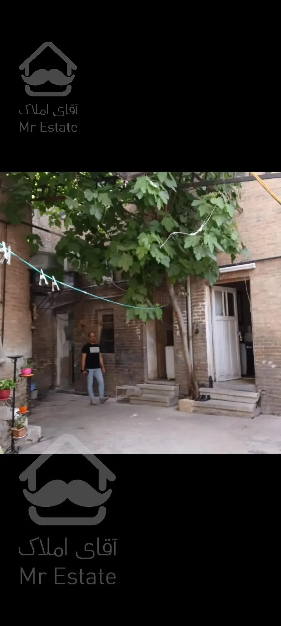 ملک تهران شریعتی