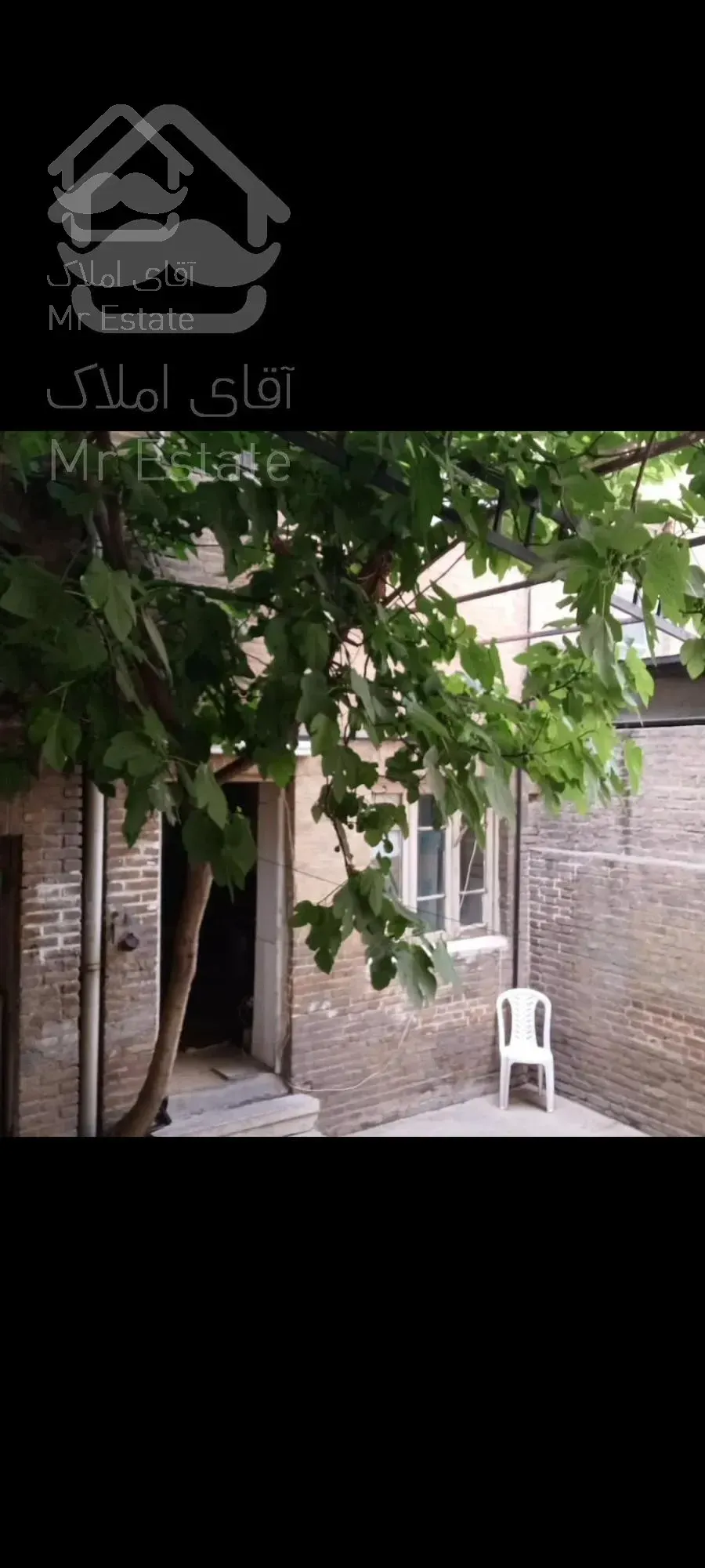 ملک تهران شریعتی